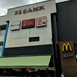 709 ANG MO KIO AVENUE 8 (D20), Shop House #472202461